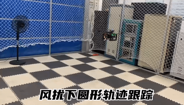 轨迹跟踪控制.gif