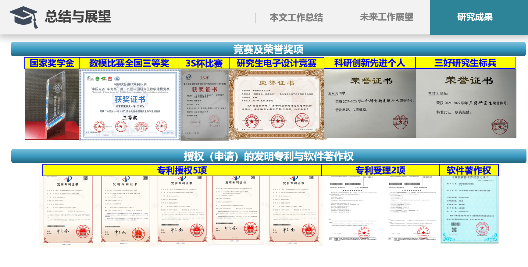 weixin image_20240605080954.png